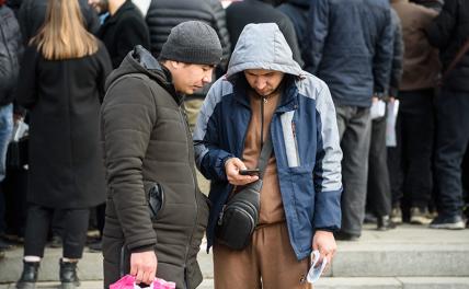 «Меняем Путина на Шольца!»: Куда денутся два миллиона мигрантов, покинувших Россию «Меняем Путина на Шольца!»: Куда денутся два миллиона мигрантов, покинувших Россию