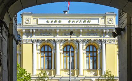 Неразменный пятак Набиуллиной: почему ставка ЦБ не мешает росту производства Неразменный пятак Набиуллиной: почему ставка ЦБ не мешает росту производства