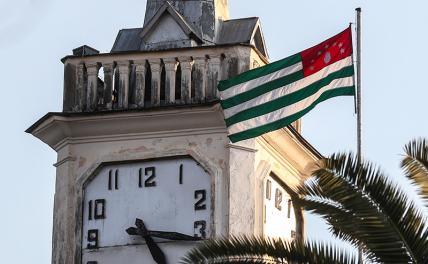 Портрет Басаева и всякий криминал: Не пора ли привести Абхазию в чувство? Портрет Басаева и всякий криминал: Не пора ли привести Абхазию в чувство?