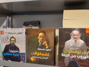 На книжную ярмарку в Шарджу привезли череп из Марокко КУЛЬТУРА