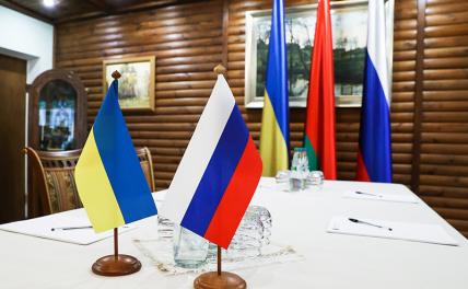 Акт о капитуляции Запад хочет подменить «Минском-3» Акт о капитуляции Запад хочет подменить «Минском-3»