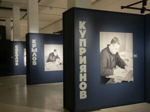 Советскую историю показали глазами легендарных карикатуристов КУЛЬТУРА