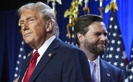 Как скоро мы увидим следующего американского президента&nbsp;&mdash; Джей Ди Вэнса?