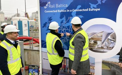 От Rail Baltica плохо пахнет: Евросоюз воротит нос от «стройки века» в Прибалтике От Rail Baltica плохо пахнет: Евросоюз воротит нос от «стройки века» в Прибалтике