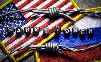 Трамп может разморозить активы РФ и отменить часть санкций. На каких условиях? Трамп может разморозить активы РФ и отменить часть санкций. На каких условиях?