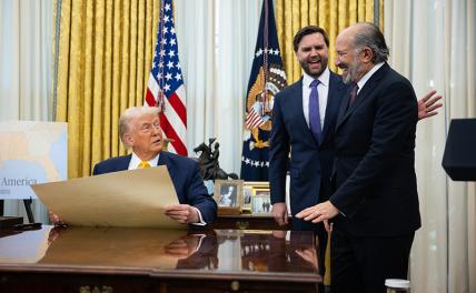 Проект &laquo;Третий срок&raquo;: Трамп может стать президентом пожизненно?