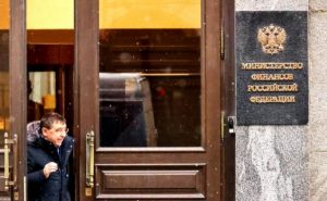 Бизнес в тени: Протест против драконовских налогов — или элементарное жлобство ЭКОНОМИКА