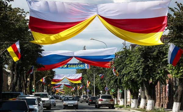 Рейтинг постсоветской дружбы: У России три друга, остальные сидят на московских траншах